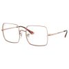 RAYBAN RB 1971-V 2943 Women Optical Frame Copper - Image 2